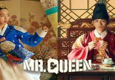 سریال کره ای آقای ملکه | داستان و عکس