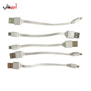 کابل پاوربانک میکرو تخت اندروید