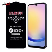 گلس سامسونگ A25 شیشه ای فلیکسون ESD پلاس