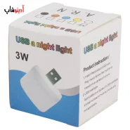 لامپ ال ای دی A.R.N USB LED 3W