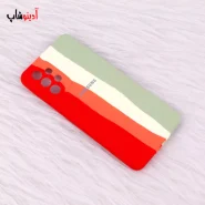 قاب سیلیکونی سامسونگ Galaxy A73 5G اورجینال رنگین کمانی محافظ لنزدار
