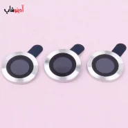 محافظ لنز رینگی ساده Samsung Galaxy A54