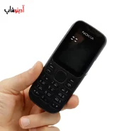 قاب ساده نوکیا Nokia 101