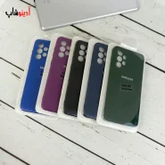 قاب سیلیکونی سامسونگ Galaxy A33 5G محافظ لنزدار زیربسته Highcopy