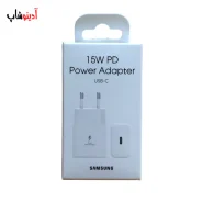 سری شارژر 15 وات سامسونگ مدل EP-T1510 (اورجینال)