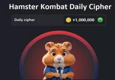 کد مورس امروز همستر | کدهای مورس روزانه آپدیت میشه