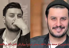 جواد عزتی؛ از صحنه تئاتر تا قله سینمای ایران | بیوگرافی کامل، آثار و ناگفته‌ها