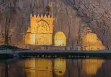 تعطیلی کرمانشاه 16 اردیبهشت 1404 بخاطر آلودگی هوا