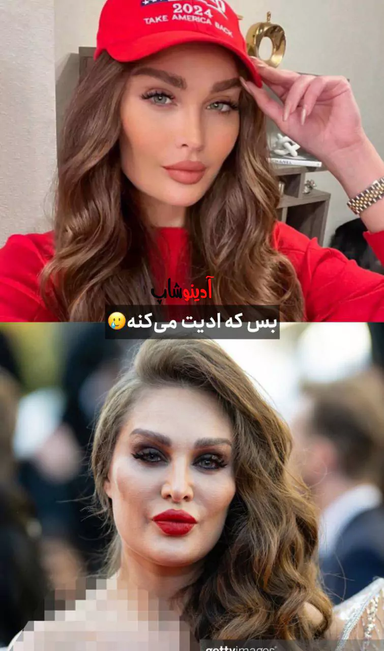 چهره واقعی طلا گلزار در کن سوژه شد | کاربران: باورمون نمی‌شه!