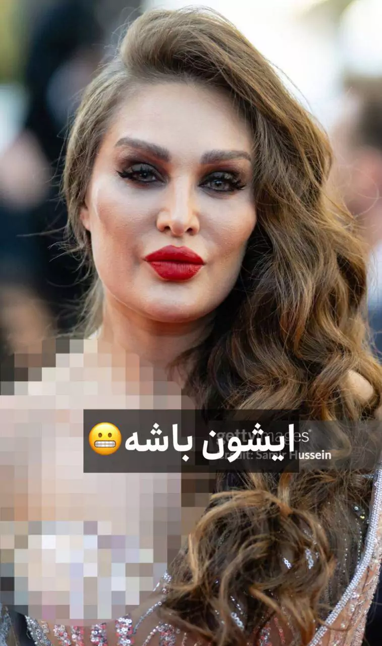 چهره واقعی طلا گلزار در کن سوژه شد | کاربران: باورمون نمی‌شه!