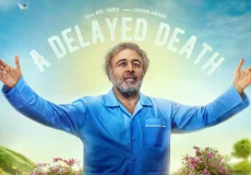 دانلود قسمت دوم سریال اجل معلق | قسمت ۲ با لینک مستقیم