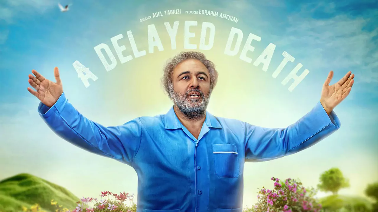 دانلود قسمت دوم سریال اجل معلق | قسمت ۲ با لینک مستقیم