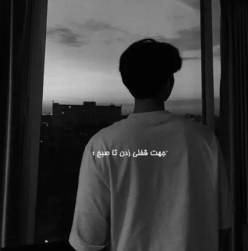 ریمیکس رپی قفلی آشوب فرشاد آزادی تتلو حصین پیشرو