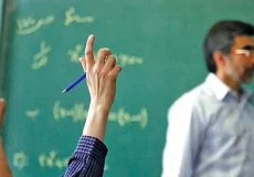 واریز کمک‌هزینه به معلمان به مناسبت عید قربان و غدیر