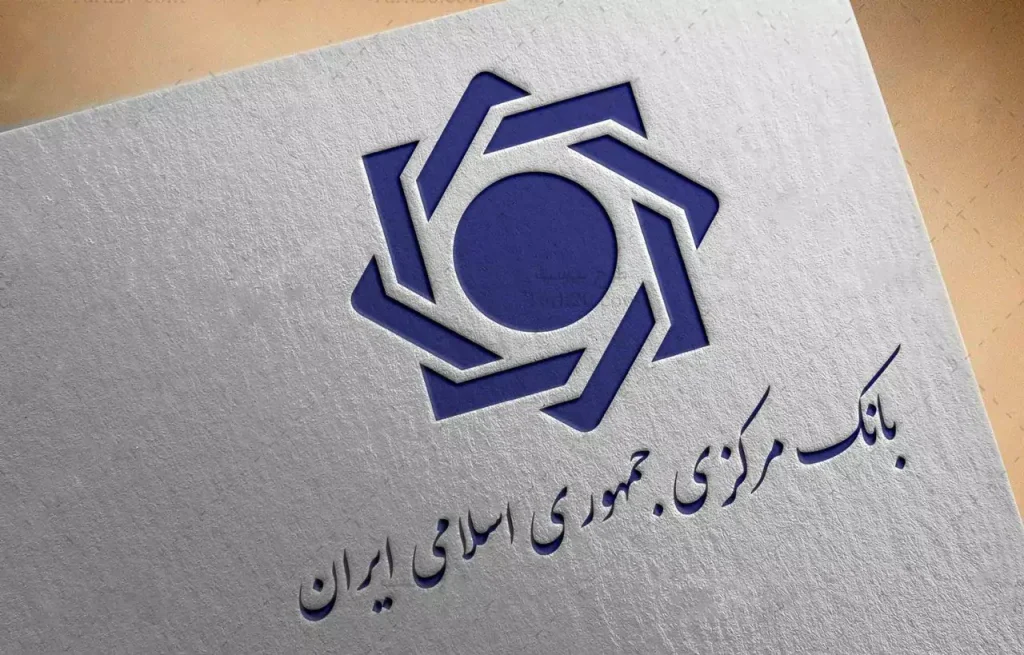 استخدام بانک‌ ها در سال ۱۴۰۴ با آزمون بانک مرکزی کلید می‌خورد