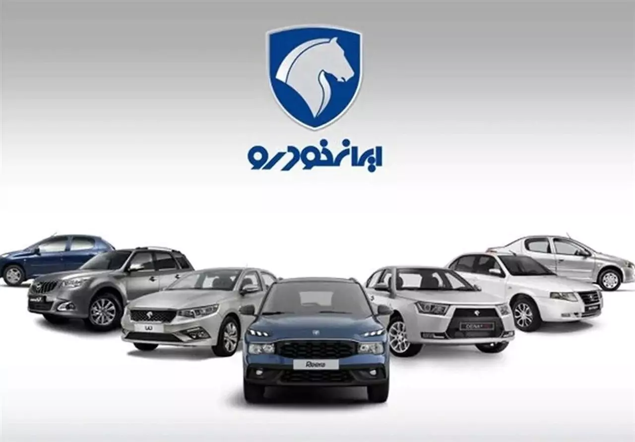 افزایش قیمت محصولات ایران‌خودرو دیزل در سال ۱۴۰۴ | جزئیات و دلایل