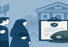 ثبت‌نام امریه سربازی در دانشگاه‌ها از امروز آغاز شد