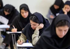 نحوه اعتراض به نتایج کنکور ۱۴۰۴ | آموزش ثبت درخواست بررسی مجدد نمره کنکور