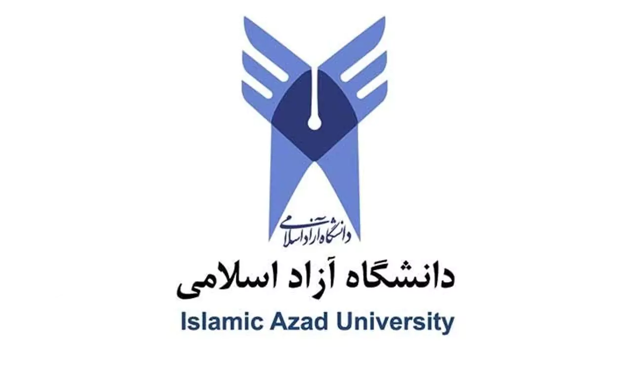 آغاز فرایند انتخاب رشته کارشناسی ارشد دانشگاه آزاد ۱۴۰۴