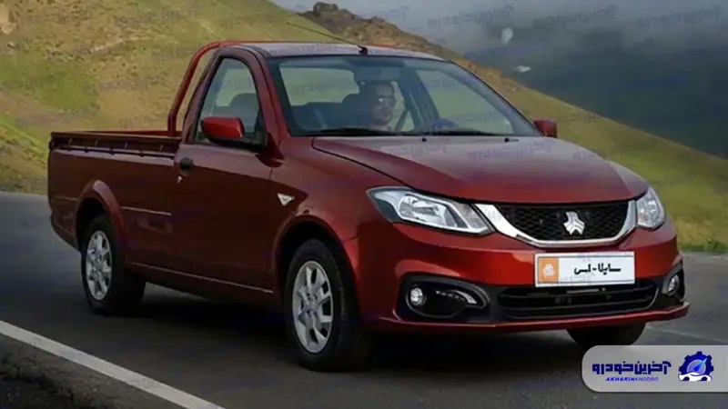 وانت ساینا هم ساخته شد