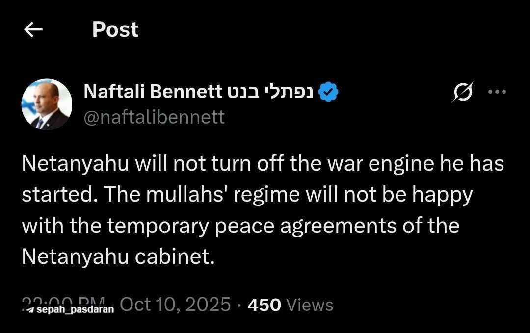 هذیان گویی نفتالی بنت خطاب به ایران امشب