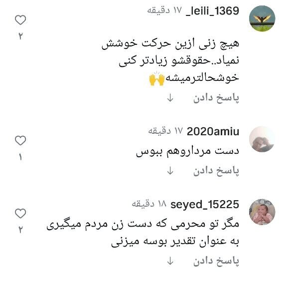 ماجرای بوسیدن دست زن کارگر؛ از تشکر تا حاشیه بزرگ!