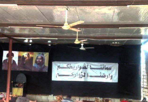 بنر عراقی‌ ها در مسیر کربلا که ایران را شگفت‌زده کرد