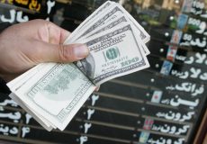 دلار ۱۲۰۰ تومان ریخت!