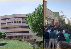 پشت پرده تجمع مقابل دانشگاه بوعلی همدان / ماجرای پیشنهاد صیغه دانشجوی عراقی