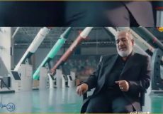 اولین پرتاب زیرزمینی موشک در ایران/ جهان انگشت به دهان ماند