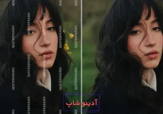 هوش مصنوعی حذف واترمارک