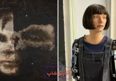 نقاشی با هوش مصنوعی