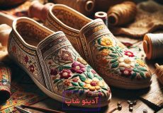 آموزش گلدوزي روي گيوه