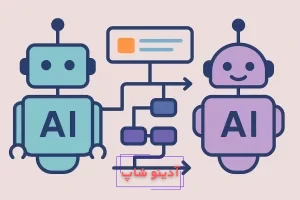 ایجنت هوش مصنوعی n8n