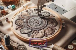 نکات مهم گلدوزی با چرخ خیاطی
