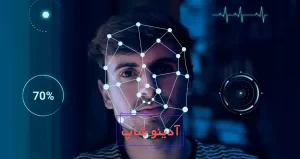 اپلیکیشن هوش مصنوعی مدل مو