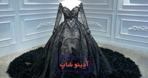 انواع جواهردوزی روی لباس مجلسی