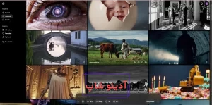 هوش مصنوعی سورا برای اندروید