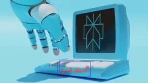 perplexity هوش مصنوعی دانلود