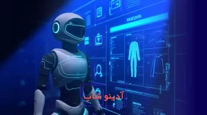 تشخیص هوش مصنوعی متن فارسی