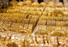 قیمت طلا ۲۴ عیار و طلا ۱۸ عیار امروز دوشنبه ۱۲ آبان ماه ۱۴۰۴ | طلا ارزان شد