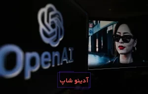 دانلود هوش مصنوعی sora