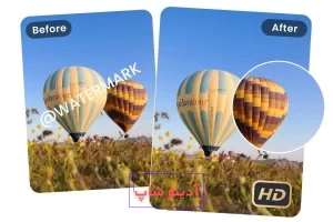 حذف واترمارک از فیلم آنلاین