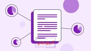 ابزار تشخیص متن هوش مصنوعی