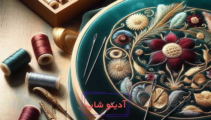 نکات تکمیلی برای گلدوزی حرفه‌ای روی مخمل