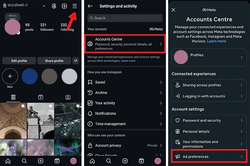 مدیریت تبلیغات در اینستاگرام