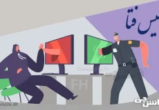 تحقیق در مورد پلیس فتا و خدمات آن