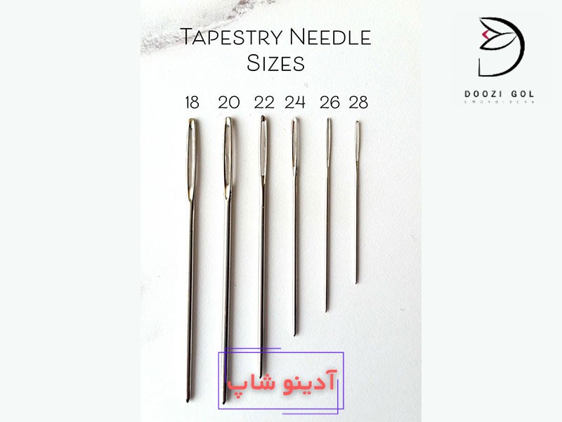 سوزن شماره دوزی