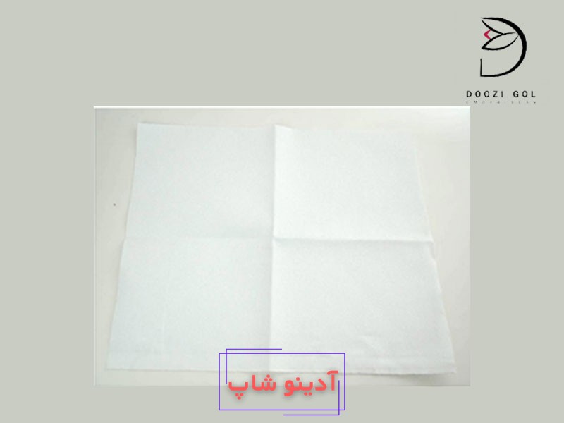 پارچه شماره دوزی