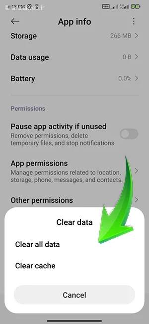 روش‌های رفع مشکل بازی پلاتو